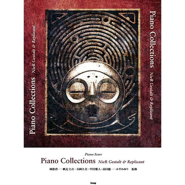 ファイナルファンタジーX　ピアノソロ 511ijzwZRvL._AC_SY200_QL15_.jpg